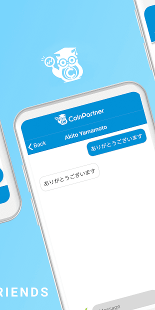 仮想通貨Wallet