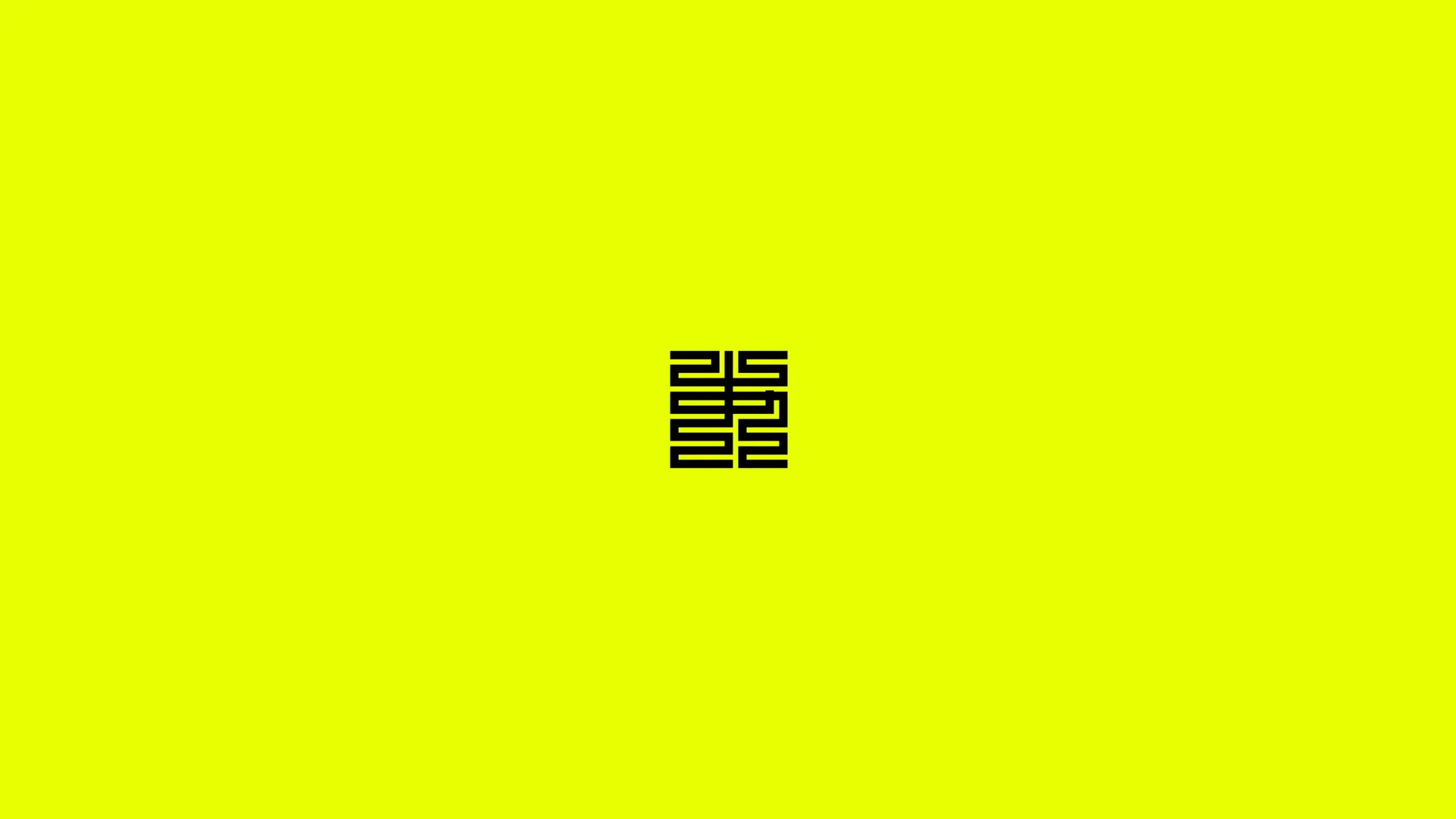 aratama 璞 Website Relaunch