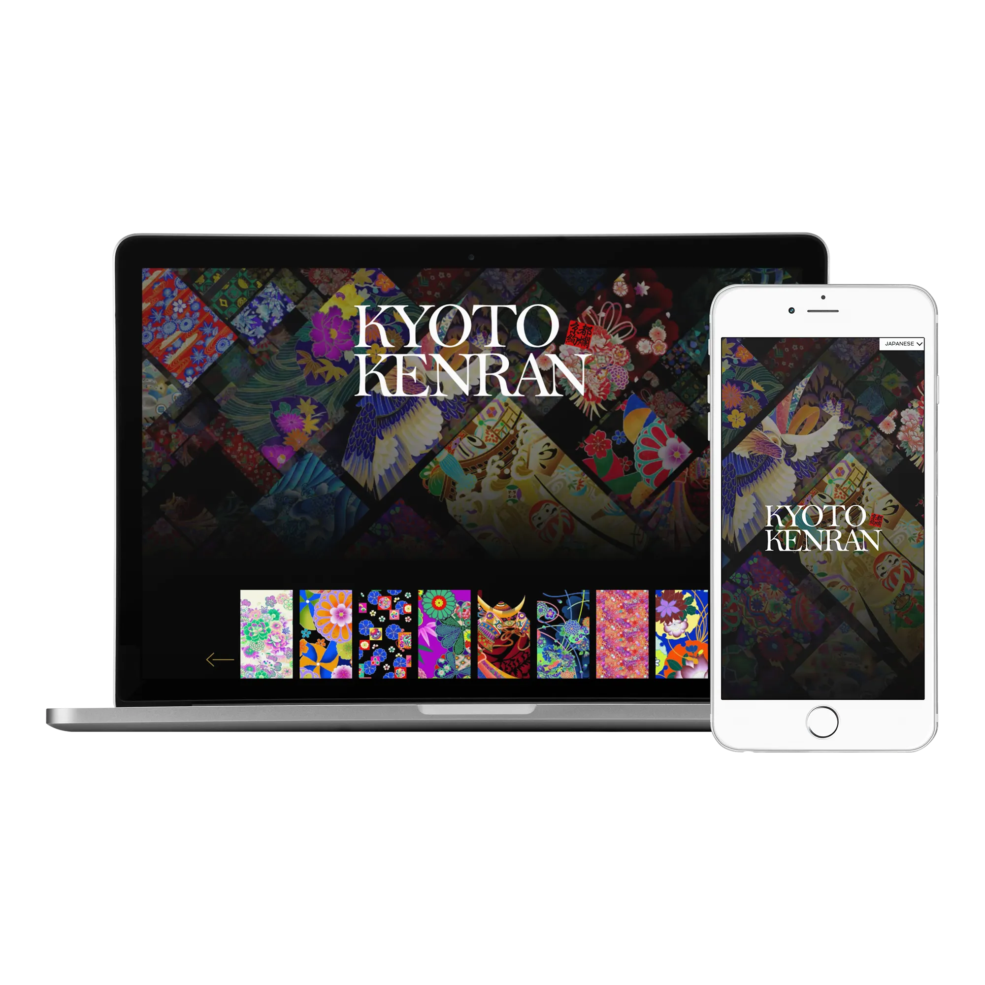 京都から世界へ 日本伝統京友禅 × NFTプロジェクト