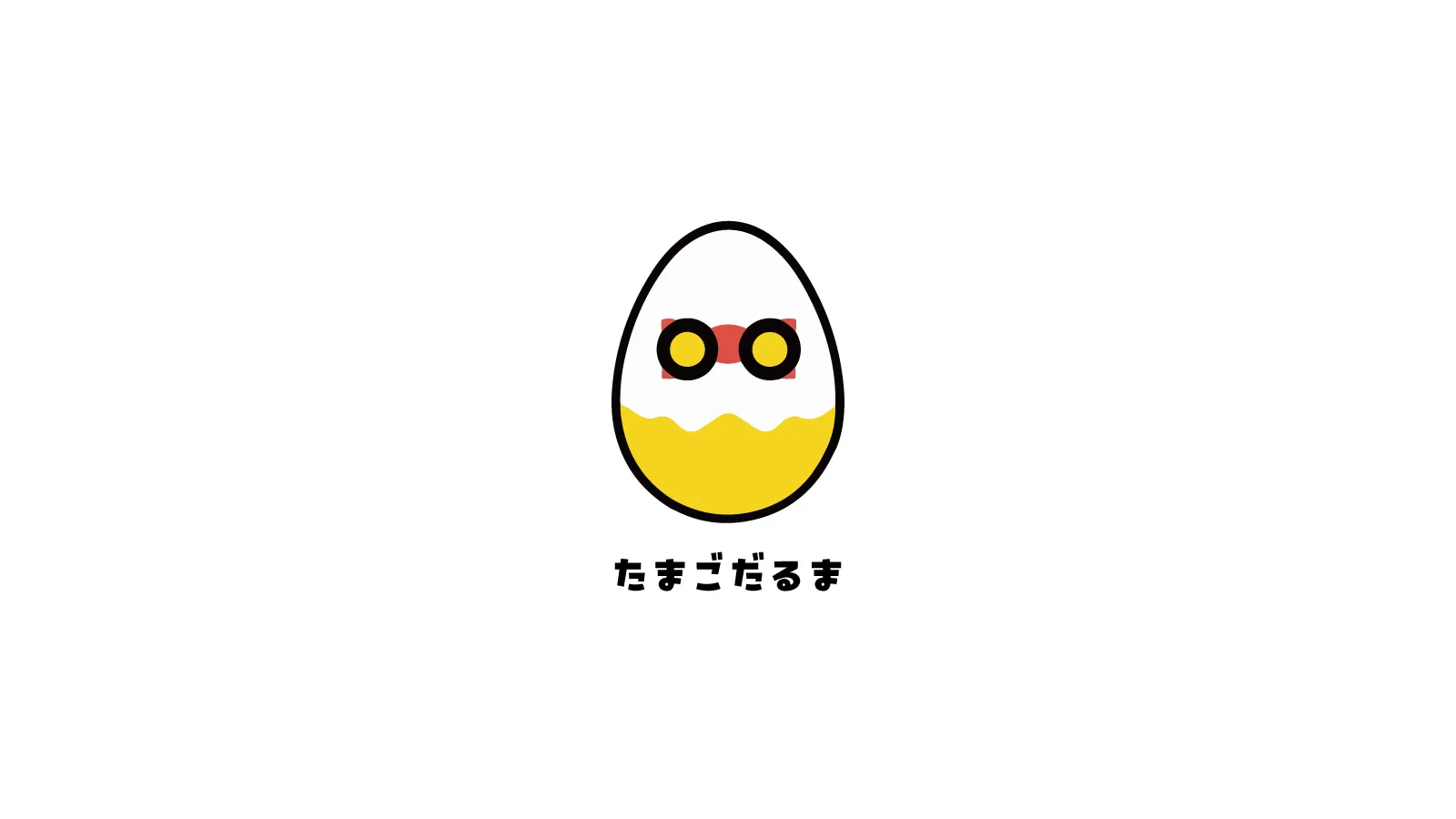 たまごだるま｜子育て・保育・家族支援の実用メディア