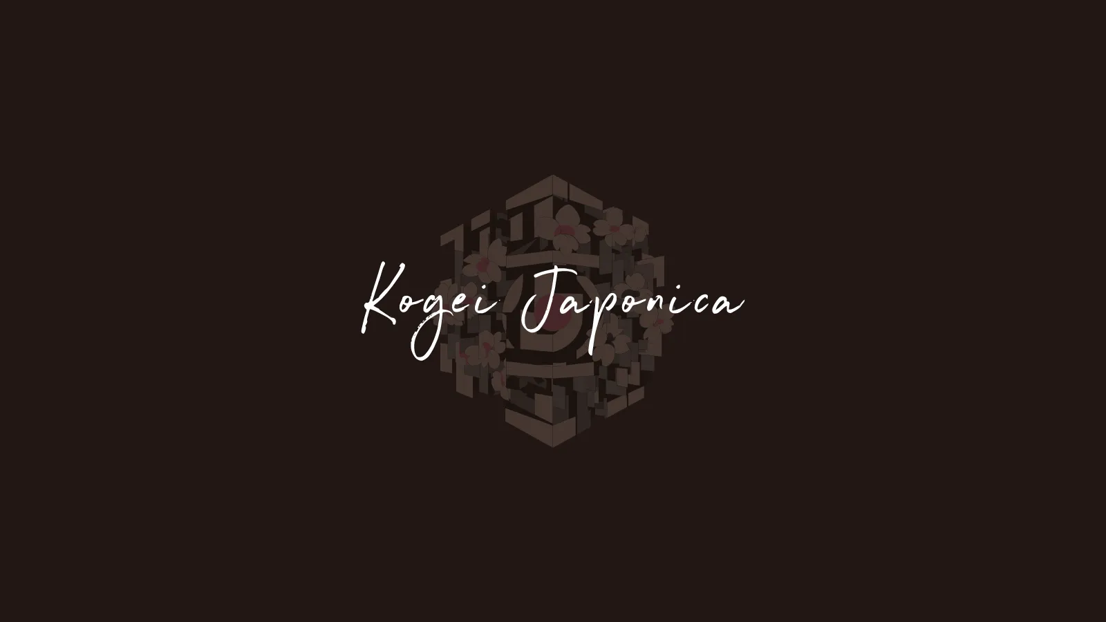 工芸ジャポニカ｜日本の伝統工芸共創プラットフォーム